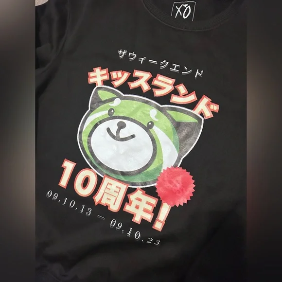 The Weeknd Kiss Land 10 Year Super Fantastic Crewneck Size Large Black 2023 - Picture 2 of 7